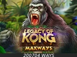 ตำนานคอง Maxways thumbnail